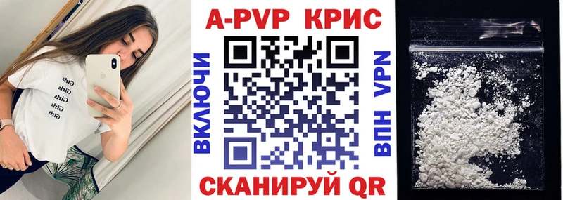 Продажа наркотиков Дербент АМФЕТАМИН  Кокаин  Меф  Гашиш  СОЛЬ 