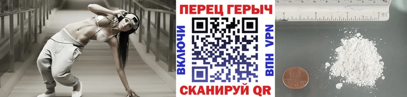 ГЕРОИН герыч  как найти наркотики  Дербент 