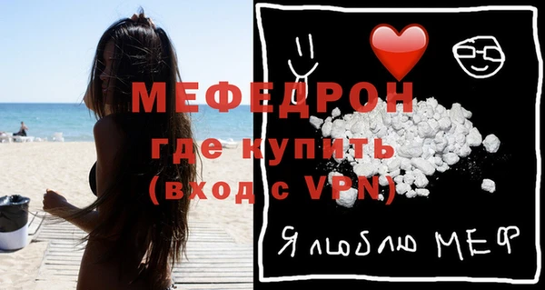 mdpv Наволоки