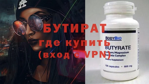 МДПВ Нея