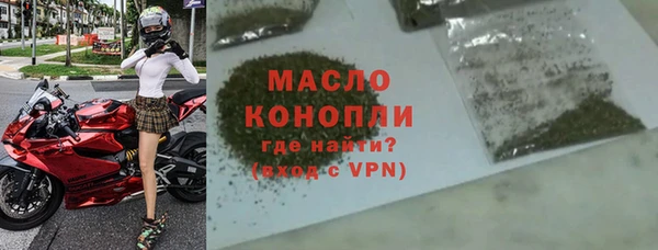 mdpv Наволоки