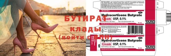 МДПВ Нея