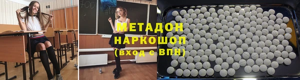 mdpv Наволоки