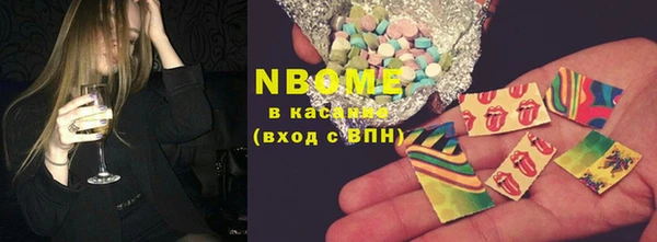 mdpv Наволоки