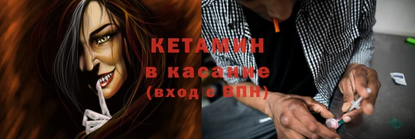 mdpv Наволоки