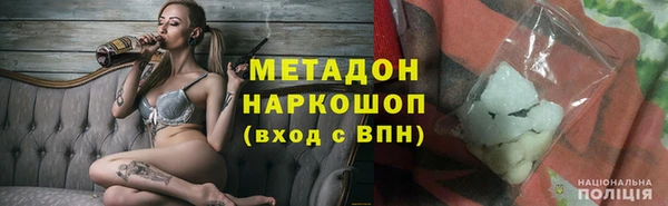 винт Нефтегорск