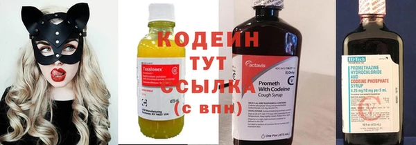 mdpv Наволоки