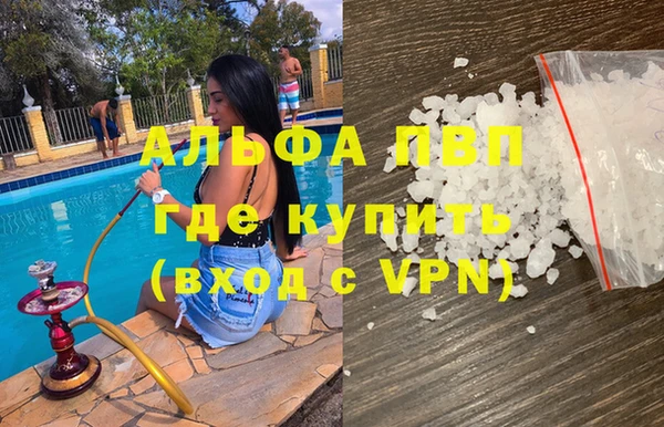 mdpv Наволоки