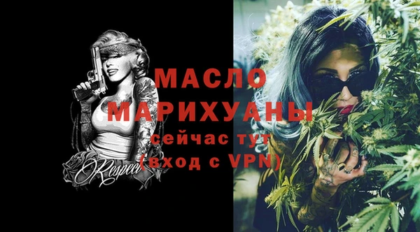 mdpv Наволоки