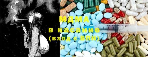 бутират Надым