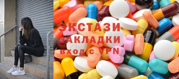 mdpv Наволоки