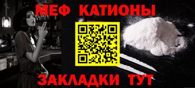 скорость Берёзовский