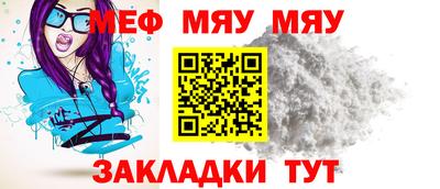 скорость Берёзовский