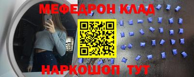 скорость Берёзовский