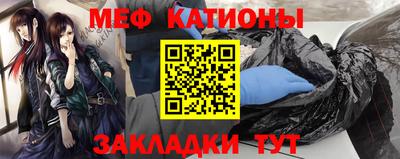 молекула духа Бузулук