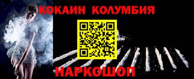 круглые Бугуруслан
