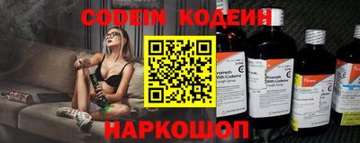 круглые Бугуруслан