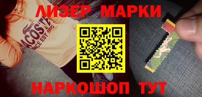 круглые Бугуруслан