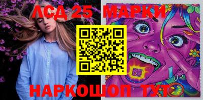 скорость Берёзовский