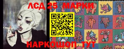 кокаин перу Будённовск