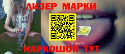 скорость Берёзовский