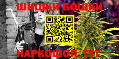 кокаин перу Будённовск
