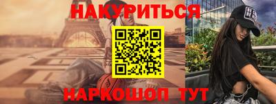 скорость Берёзовский