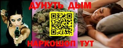 круглые Бугуруслан