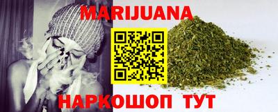 кокаин перу Будённовск