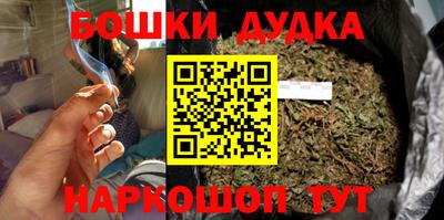 скорость Берёзовский