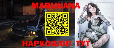 круглые Бугуруслан