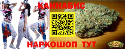 кокаин перу Будённовск