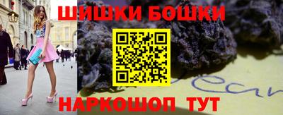 круглые Бугуруслан