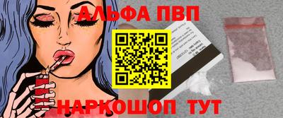 скорость Берёзовский