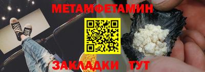 кокаин перу Будённовск