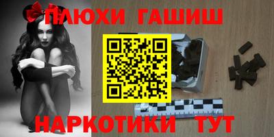 круглые Бугуруслан