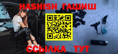 круглые Бугуруслан
