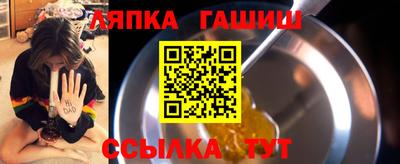 круглые Бугуруслан