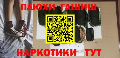 круглые Бугуруслан
