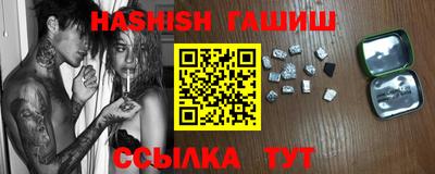 скорость Берёзовский