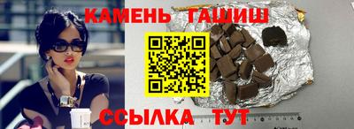 кокаин перу Будённовск