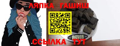 круглые Бугуруслан