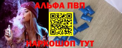 скорость Берёзовский