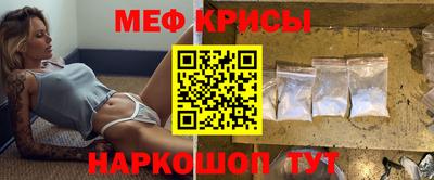 круглые Бугуруслан
