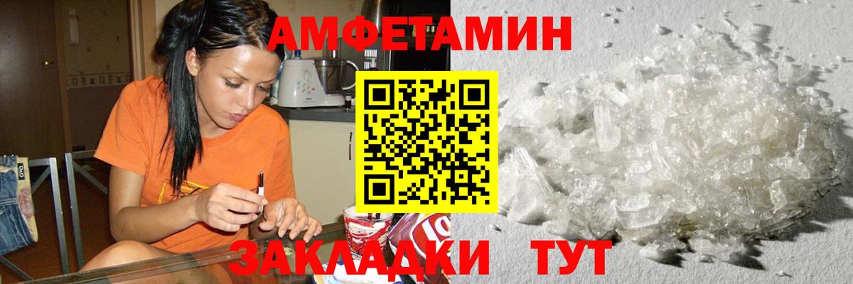 APVP Дербент