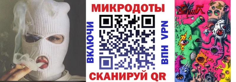 Псилоцибиновые грибы мицелий  Дербент 